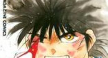 アラサーおすすめの漫画　修羅の門