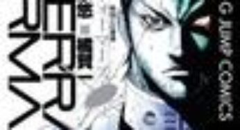 30代男性おすすめの漫画【テラフォーマーズ】感想