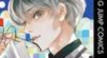 【漫画】　東京喰種re　感想