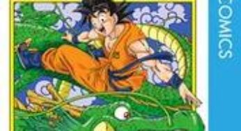 最新刊発売　ドラゴンボール超