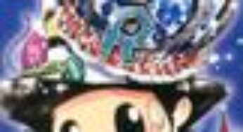 アラサーおすすめの漫画　家庭教師ヒットマンREBORN!