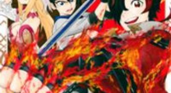 【漫画】地獄の業火で焼かれ続けた少年。最強の炎使いとなって復活する。　1巻　感想